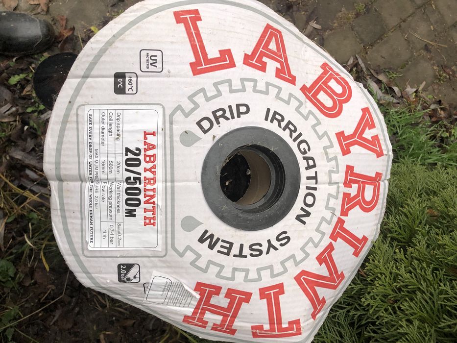 Лента для капельного полива