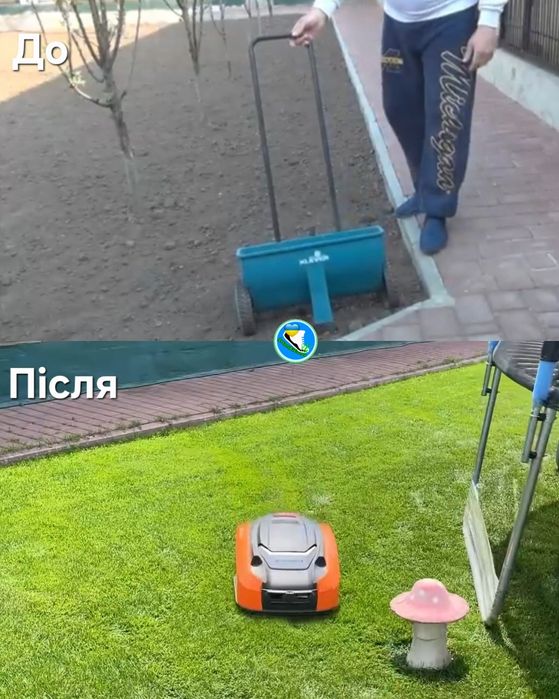 Газонна трава спорт міні насіння семена газон супер качество от 5кг