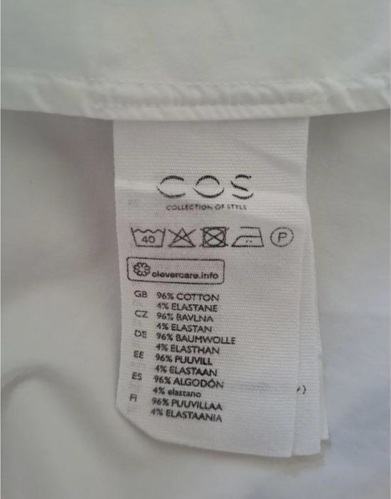 Біла бавовняна сорочка оверсайз COS оригінал (Розмір 42)