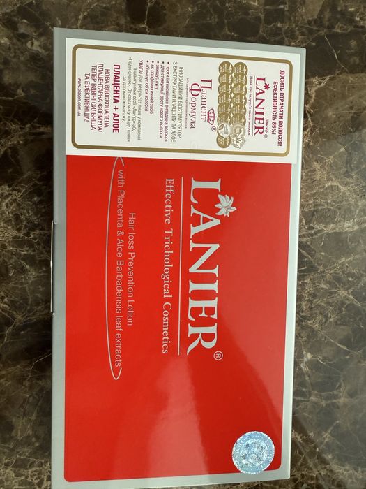 Капсули для волосся