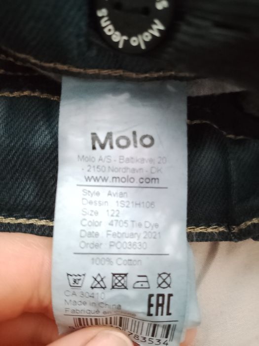 Джинсові шорти Molo