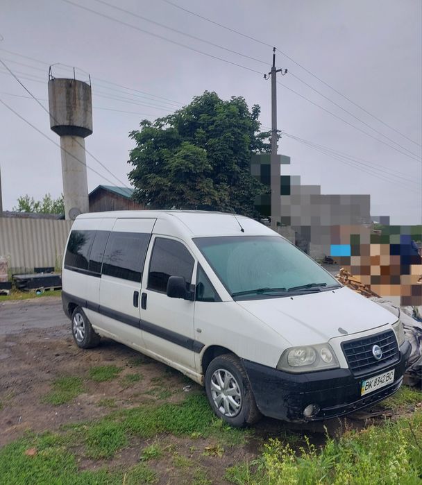 Fiat Scudo, Фіат скудо.