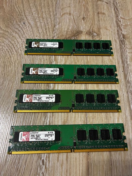 4GB 8x 512MB RAM DDR2  533MHz  do idealne do Power Mac G5