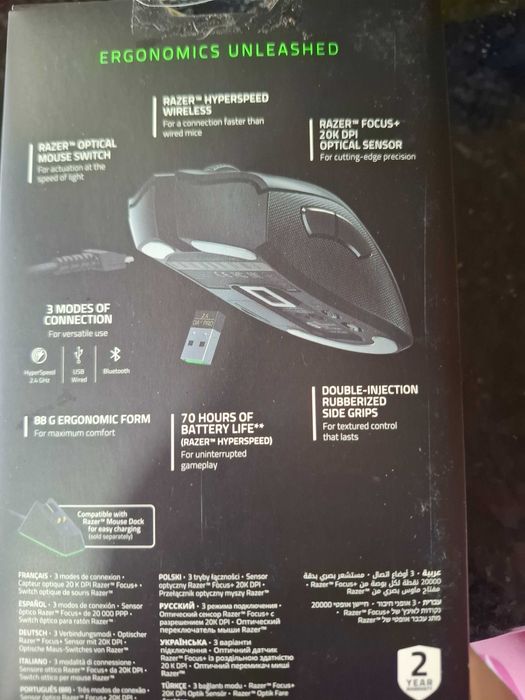 Defective Razer DeathAdder V2 Pro Mouse64283921732353123