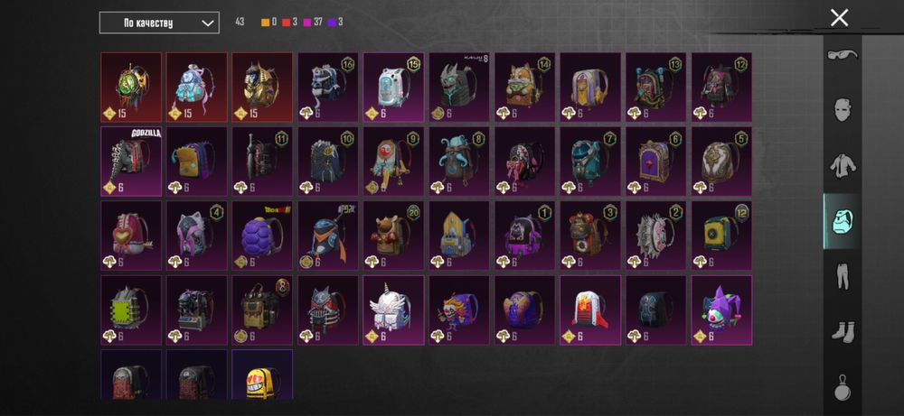 Ак в пабг продам срочно