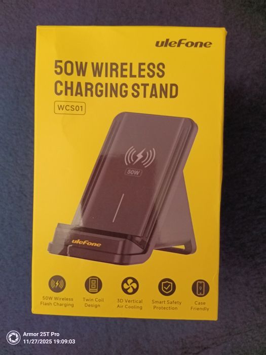 Ładowarka indukcyjna bezprzewodowa WCS01 50W ULEFONE ARMOR