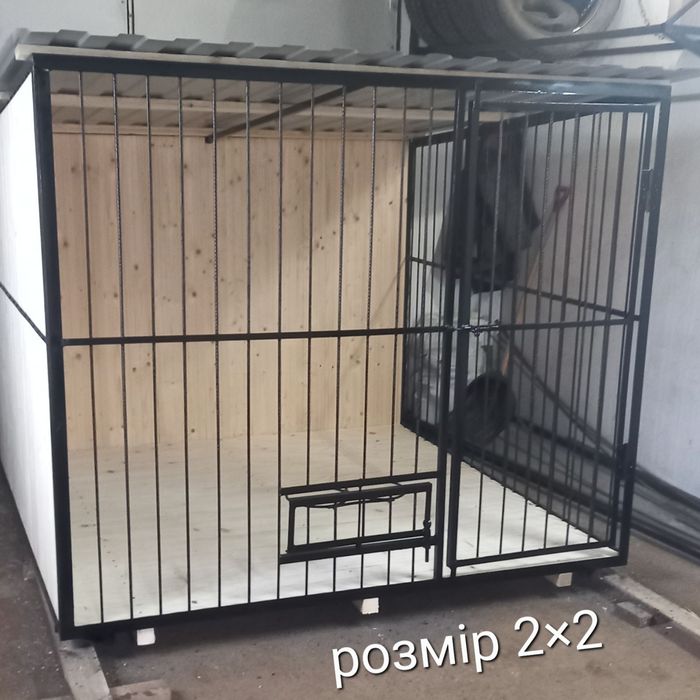 Вольєр розмір 2×2