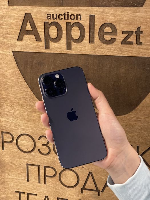 iphone 14 Pro max 256Gb акційна ціна діє тільки до кінця дня