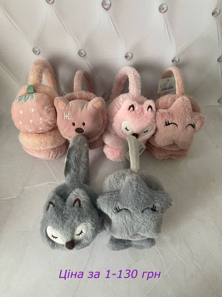 Wc x estherlovesyou bunny hot sale slippers