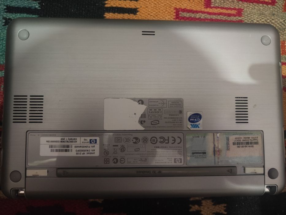 Обміняю на щось корисне або продам пишіть