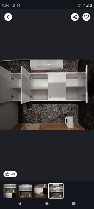 Meble kuchenne w kolorze białym