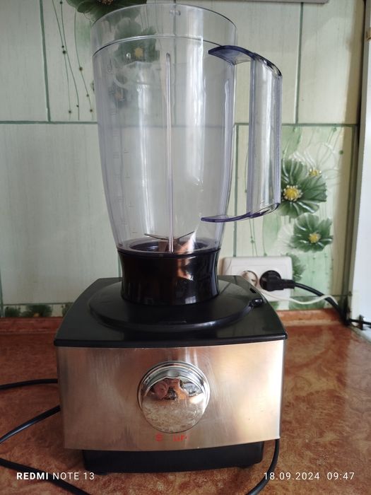 Кухонний комбайн