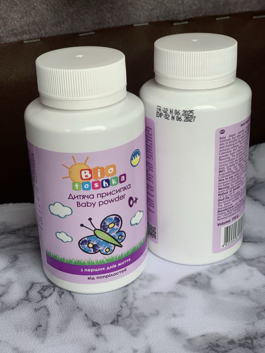 Дитяча присипка від народженння