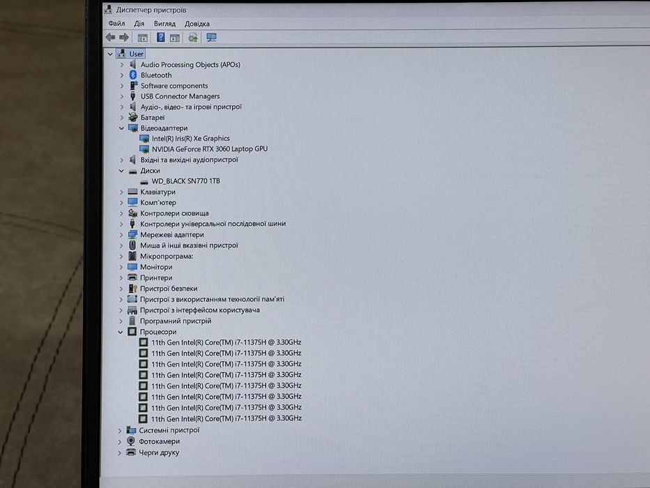 Ігровий ноутбук MSI Stealth 15M A11UEKV / 15.6"/i7-11375H/32GB/6GB/1TB
