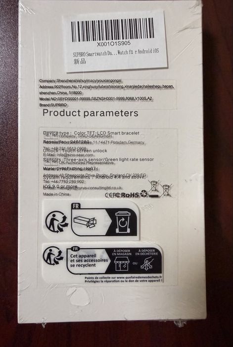 Смарт-годинник Smart Watch Hero Smart Band P36
