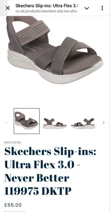 Женские сандалии Skechers Slip-ins: Ultra Flex 3.0 Never Better Оригинал