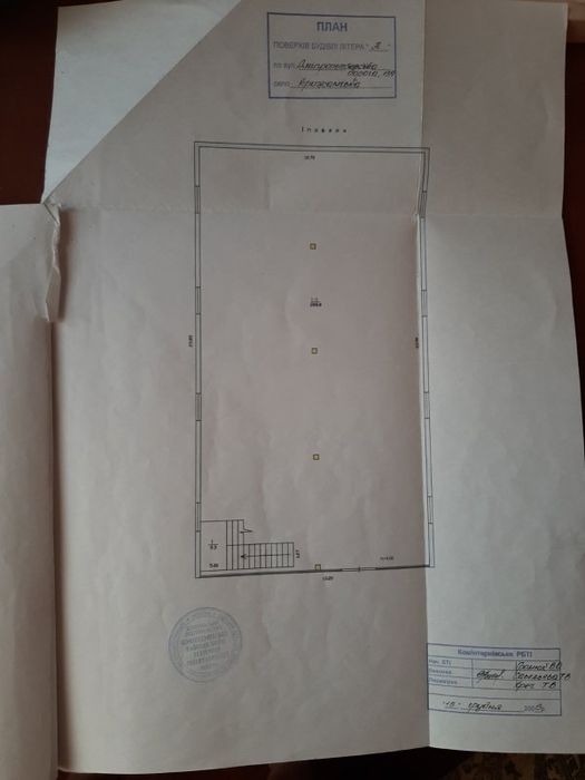 Сдам open space 300 м2 под автосалон, швейный цех, спортзал