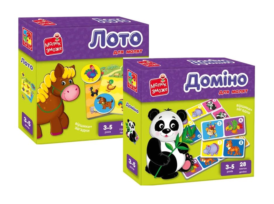 Ігри Vladi Toys. Доміно Зоопарк VT2100-07. Лото Ферма VT2100-08