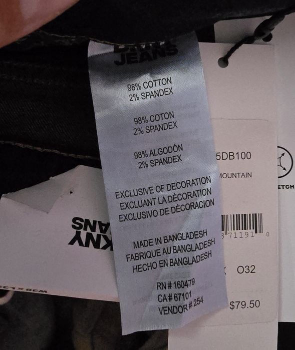 Spodnie jeans DKNY, rozciagajace sie. 36Wx32L. Nowe