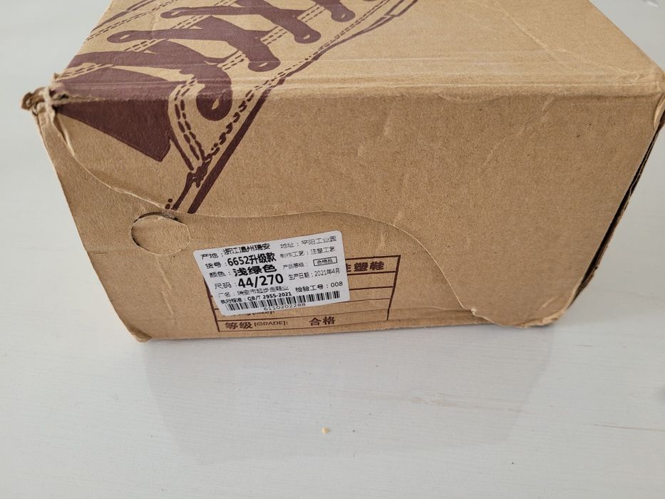 Nowe buty męskie rozmiar 43