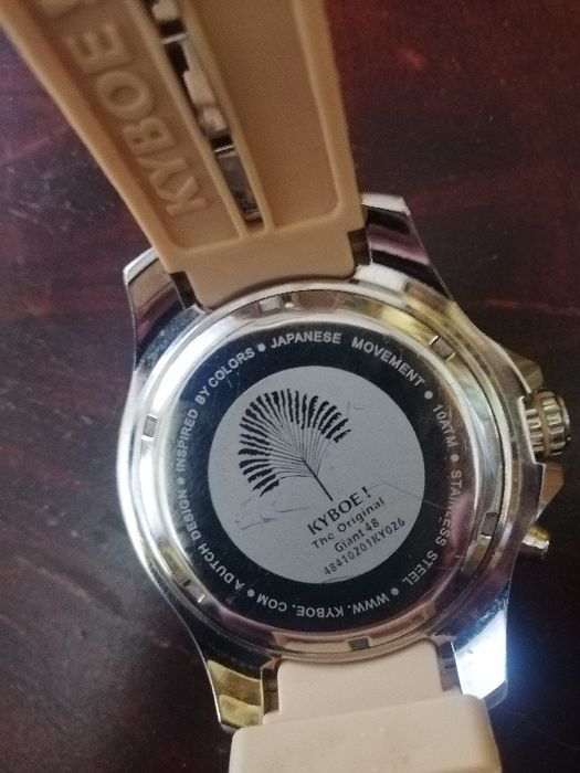 Zegarek Giant Mariner