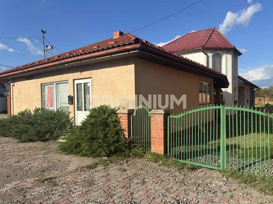 Продається  будинок  в  с.Стеблівка