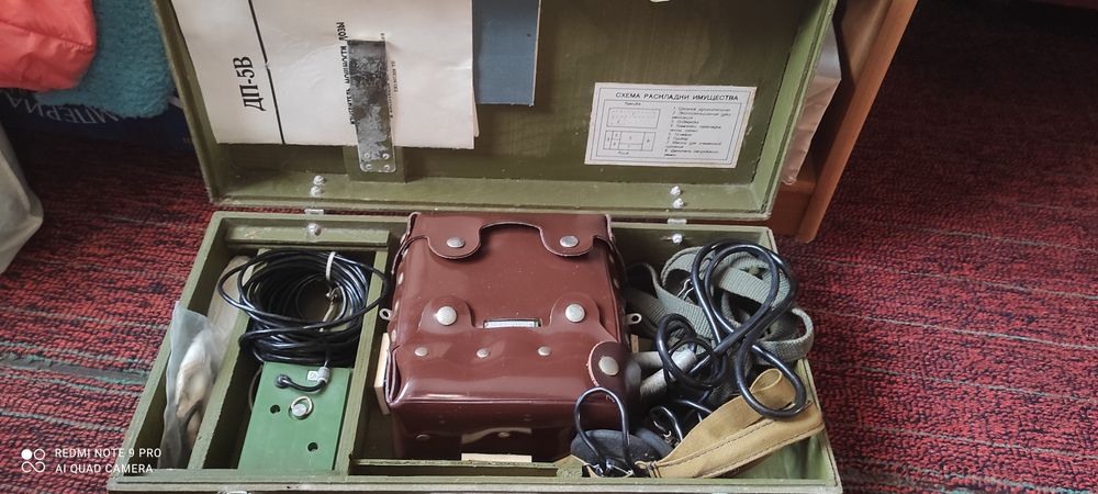 Прибор советского производства ДП 5 В