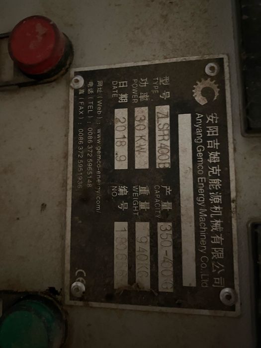 Maquina de pellets, Sem-fim, Misturador e outros (troco por gelador)