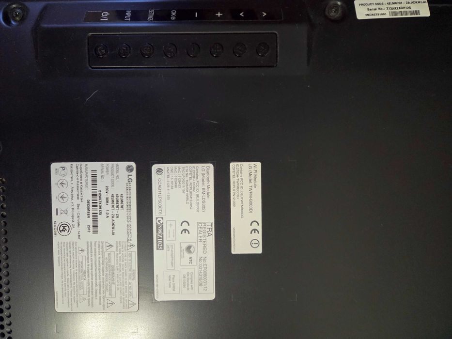 Телевизор LG 42LM670T Cinema 3D