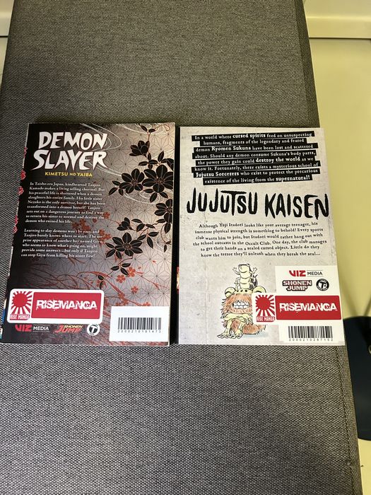 Книги Клинок рассекающий демонов 1, Магическая битва. Jujutsu Kaisen