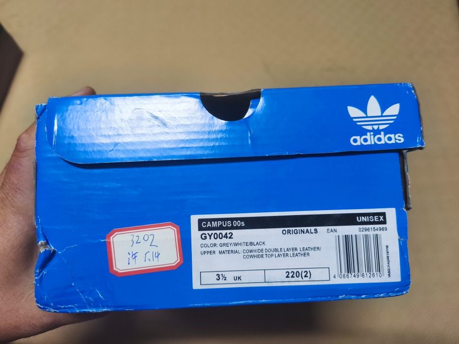 Par sapatilhas Adidas Campus 00s 36