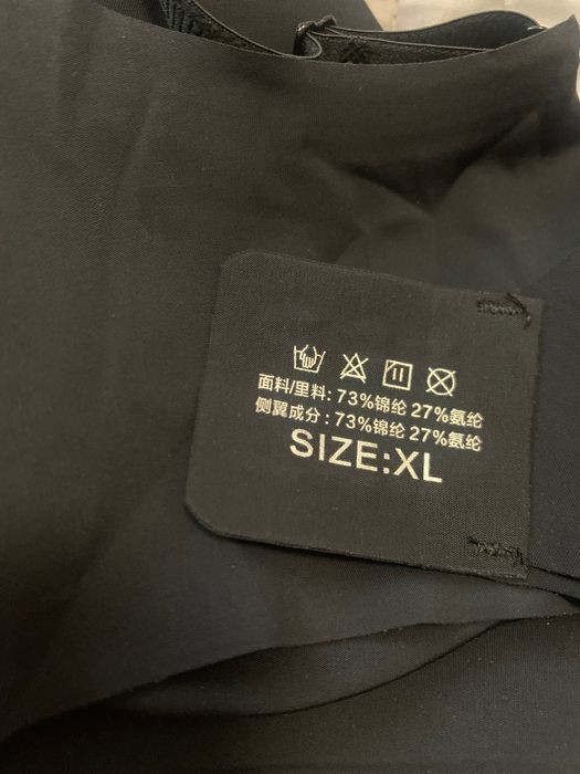 Безшовний новий бюст ,85 В,С