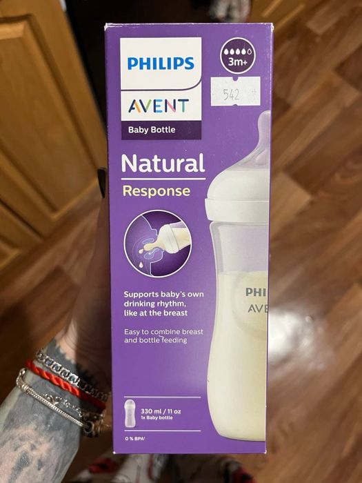 Пляшечка для годування Philips AVENT Natural Response 330 мл 3м+