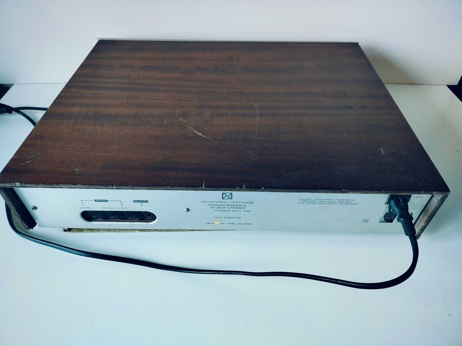 Музыкальная техника СССР