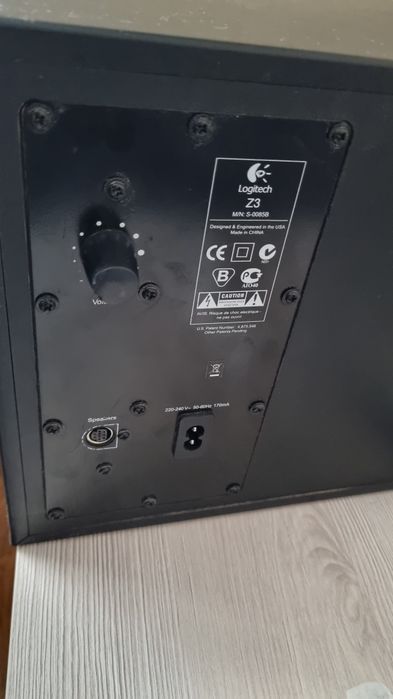 Акустика 2.1 Logitech Z3 Bluetooth