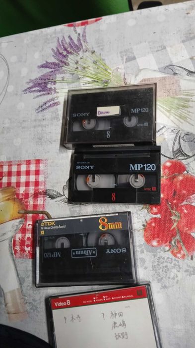 maquina de filmar sony