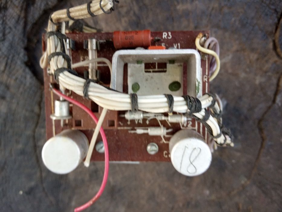 Продам трансформатор с выпрямительным мостиком (силовой блок) от магни