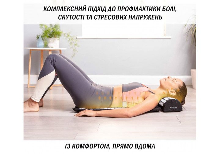 Акупунктурний масажний килимок SkyMove, аплікатор Кузнєцова, 64x40 см