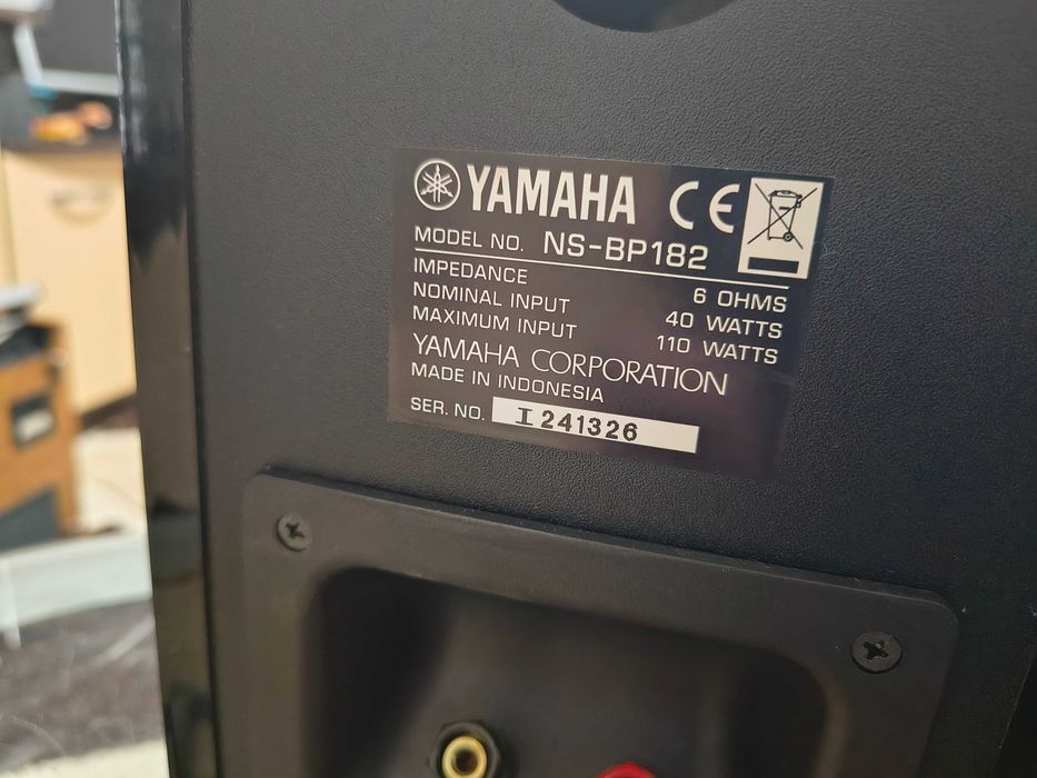 Муз.система Hi-Fi Advance Acoustic EZY 80/BT, LAN,INT Radio/France