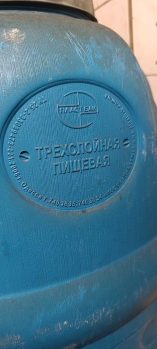 2 бочки по 500 літрів