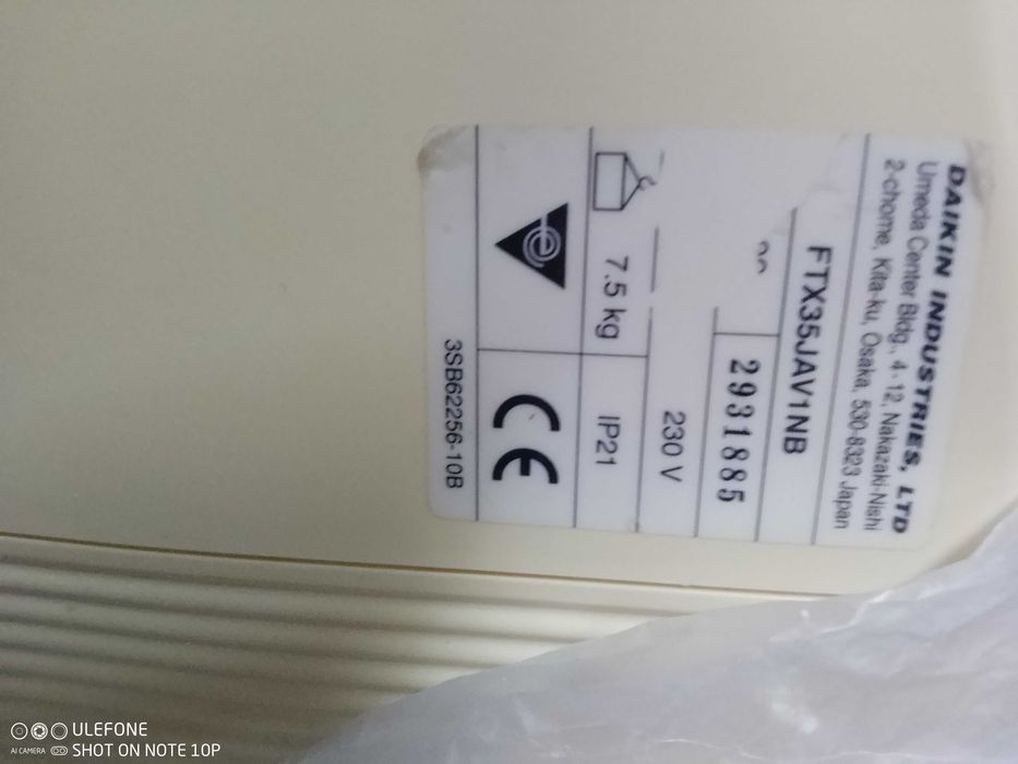 Кондиционер инвертор Daikin FTX 35JAV1NB , Япон , зимой работа до -18