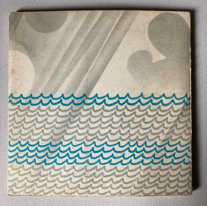 A Menina do Mar, de Sophia de Mello Breyner Andresen