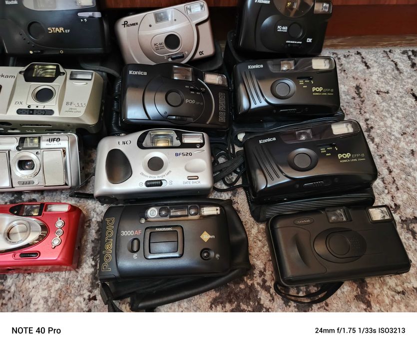 Плёночный фотоаппарат UFO. Polaroid. Konica. Rekam. Premier.