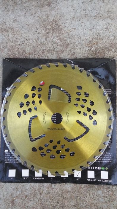 Бензокоса Procraft T4200pro, запчастини або ремонт.