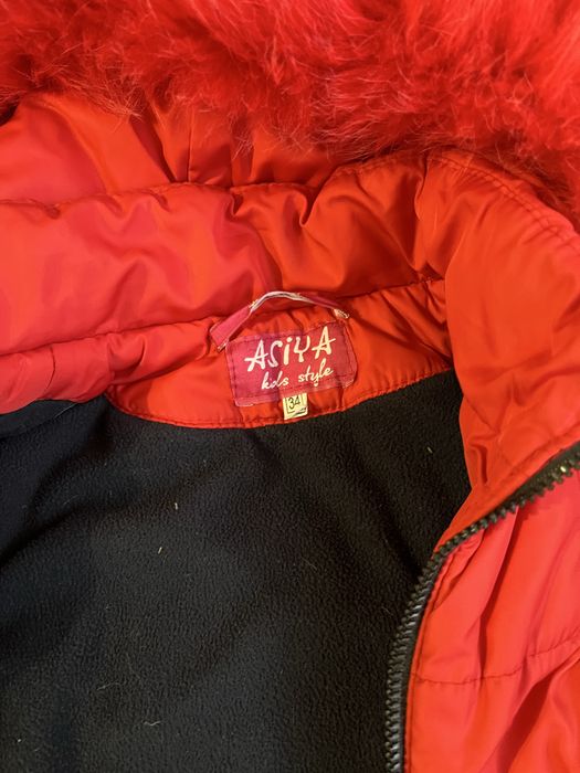 Зимова курточка, дитяча курточка , тепла зимова дитяча куртка