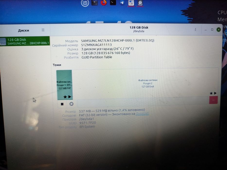 Ноутбук  "Packard Bell EasyNote TE69KB"