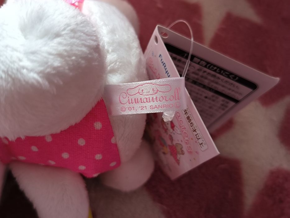 Strawberry Mix 45th Anniversary Sanrio - Cinnamoroll Peluche