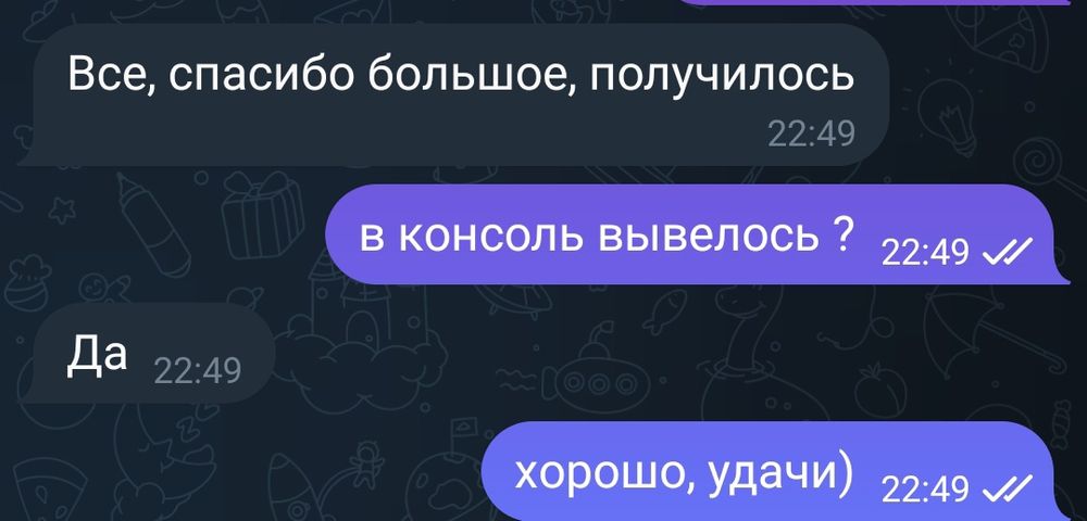 Frontend /  Fullstack / Репетитор / Розробник: HTML, JS, React, Python