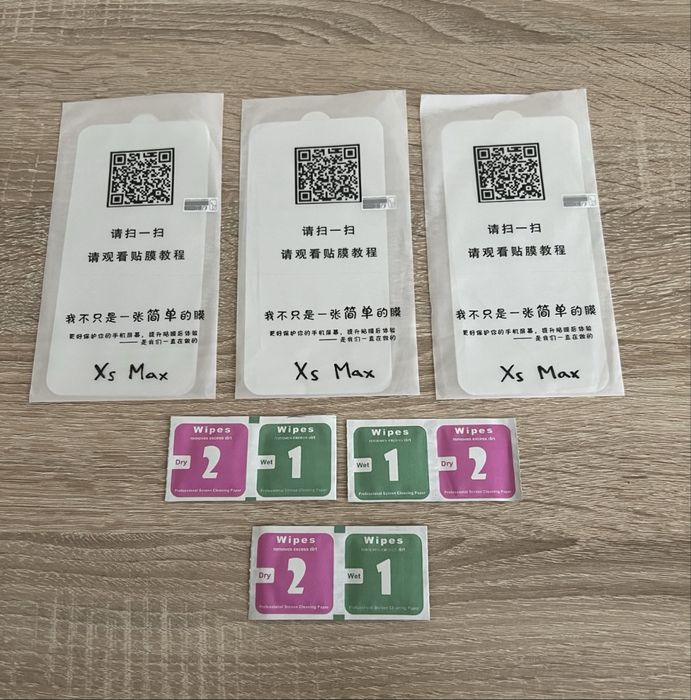 Чохол iPhone Xs Max прозорий вживаний