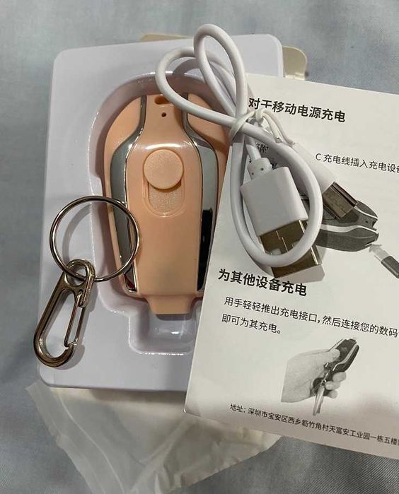 Power Bank  1200mAh Androide